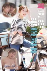 Horny Wife Has Affair With Son’s Soccer Coach (2025)